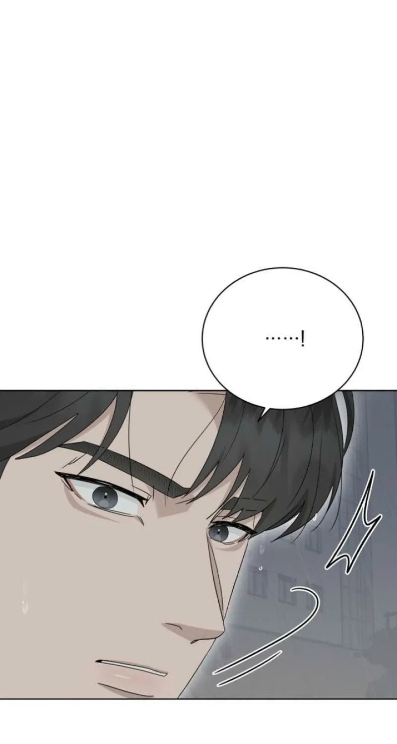 Read Ruthless Temptation chapter 31 image 94 on Lezhin
