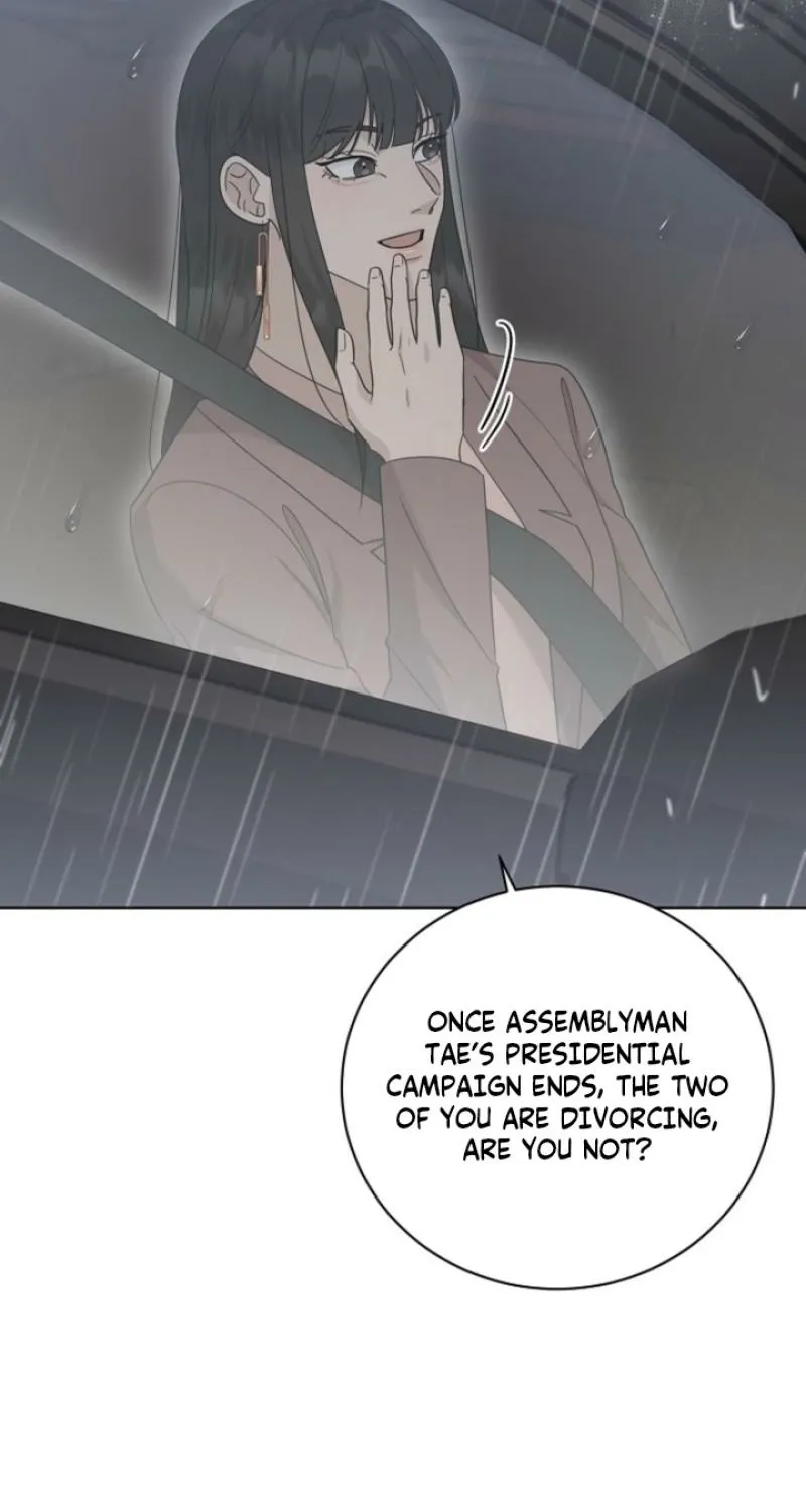 Read Ruthless Temptation chapter 32 image 21 on Lezhin