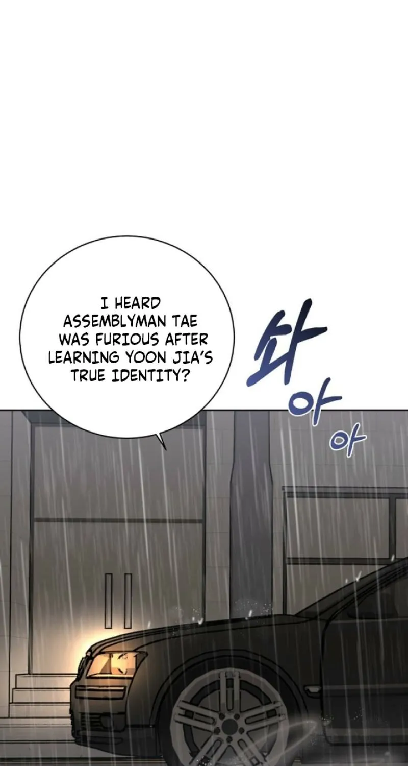 Read Ruthless Temptation chapter 32 image 25 on Lezhin