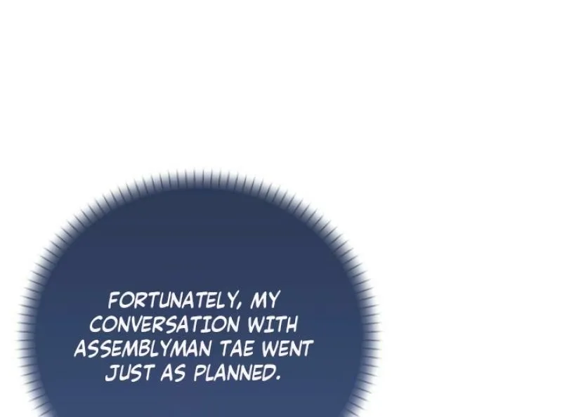 Read Ruthless Temptation chapter 32 image 35 on Lezhin