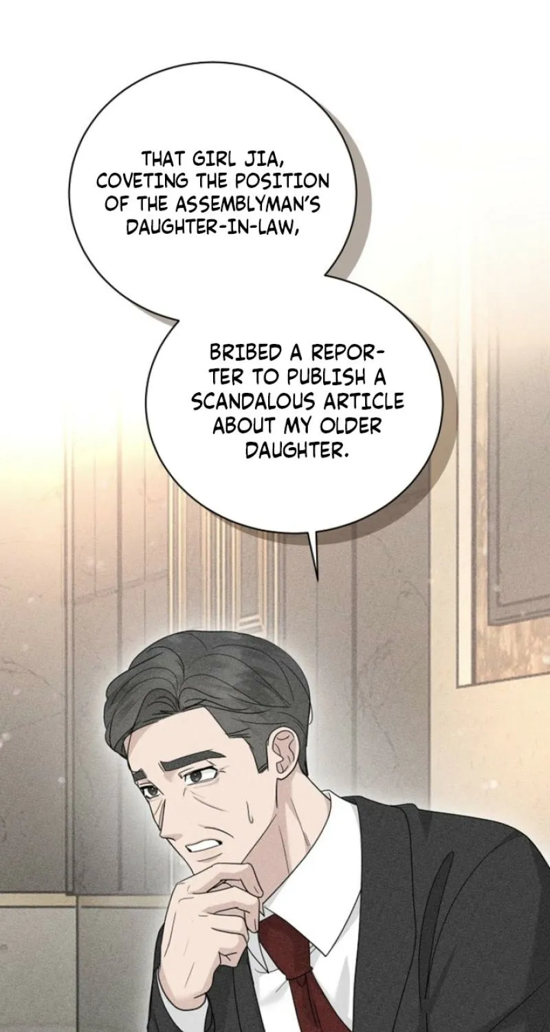 Read Ruthless Temptation chapter 32 image 44 on Lezhin