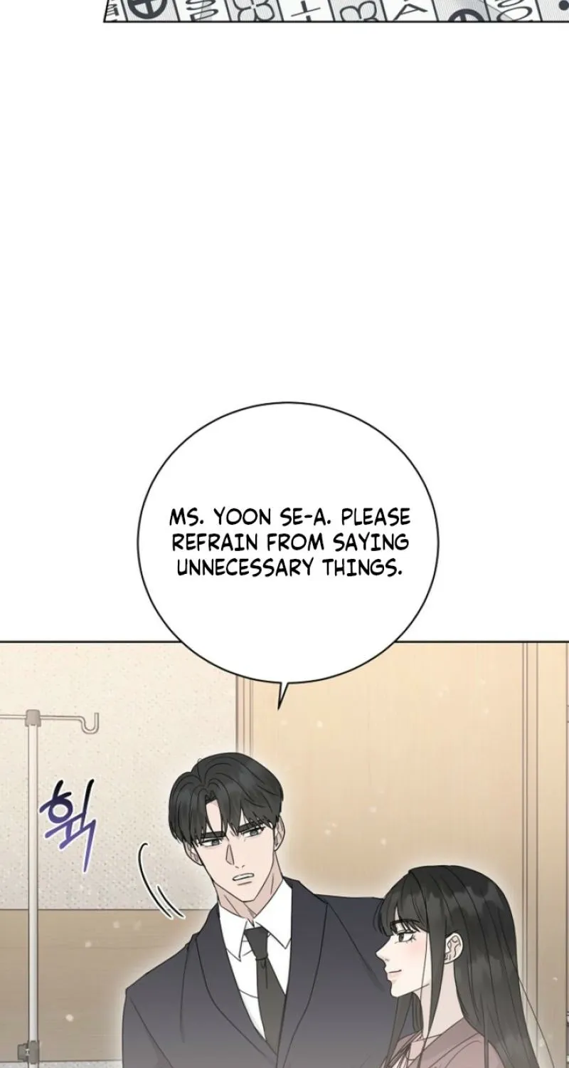 Read Ruthless Temptation chapter 32 image 94 on Lezhin