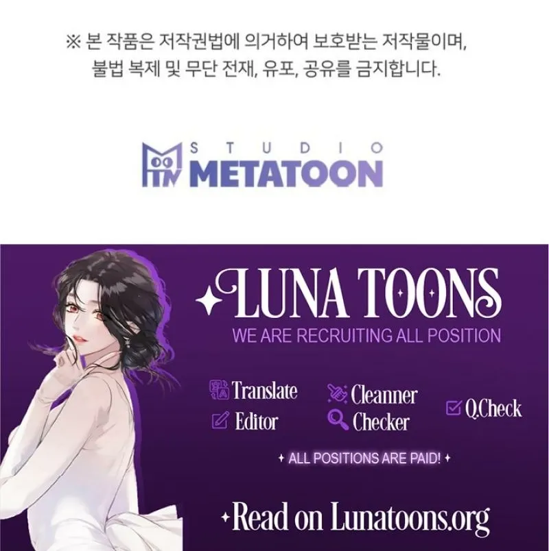 Read Ruthless Temptation chapter 32 image 99 on Lezhin