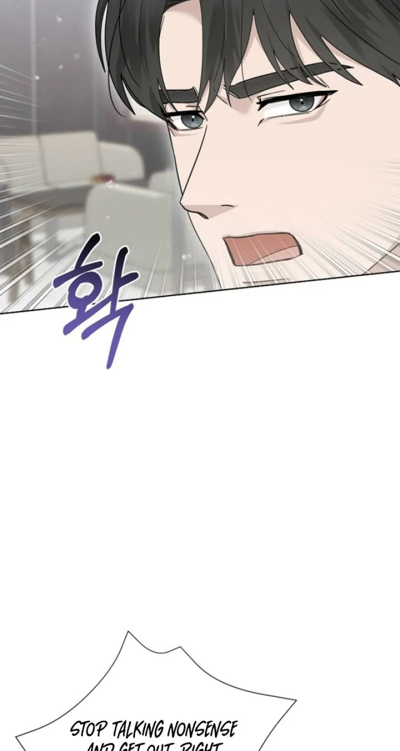 Read Ruthless Temptation chapter 33 image 14 on Lezhin