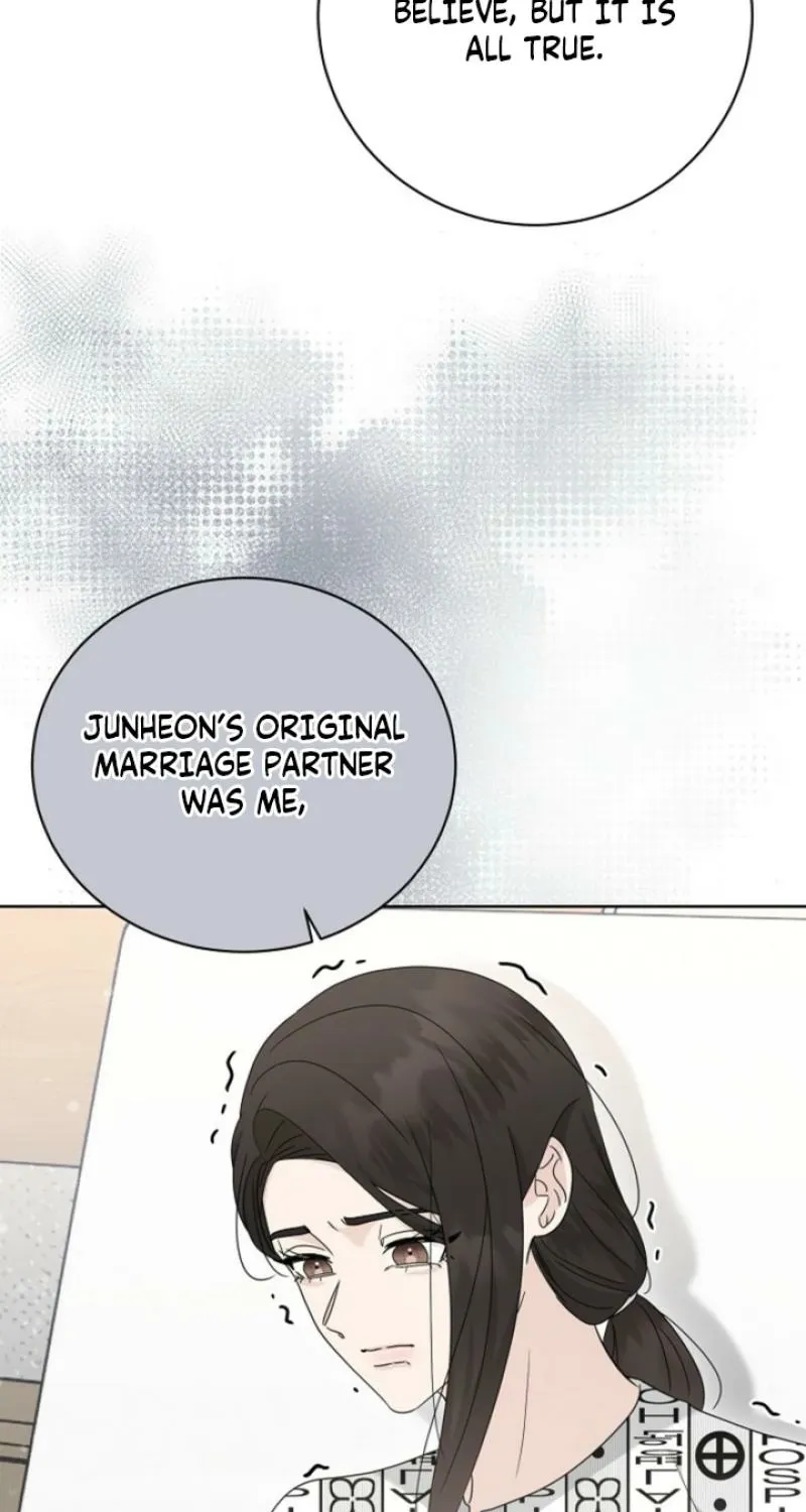 Read Ruthless Temptation chapter 33 image 16 on Lezhin