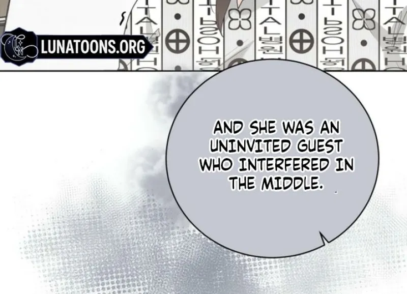 Read Ruthless Temptation chapter 33 image 17 on Lezhin