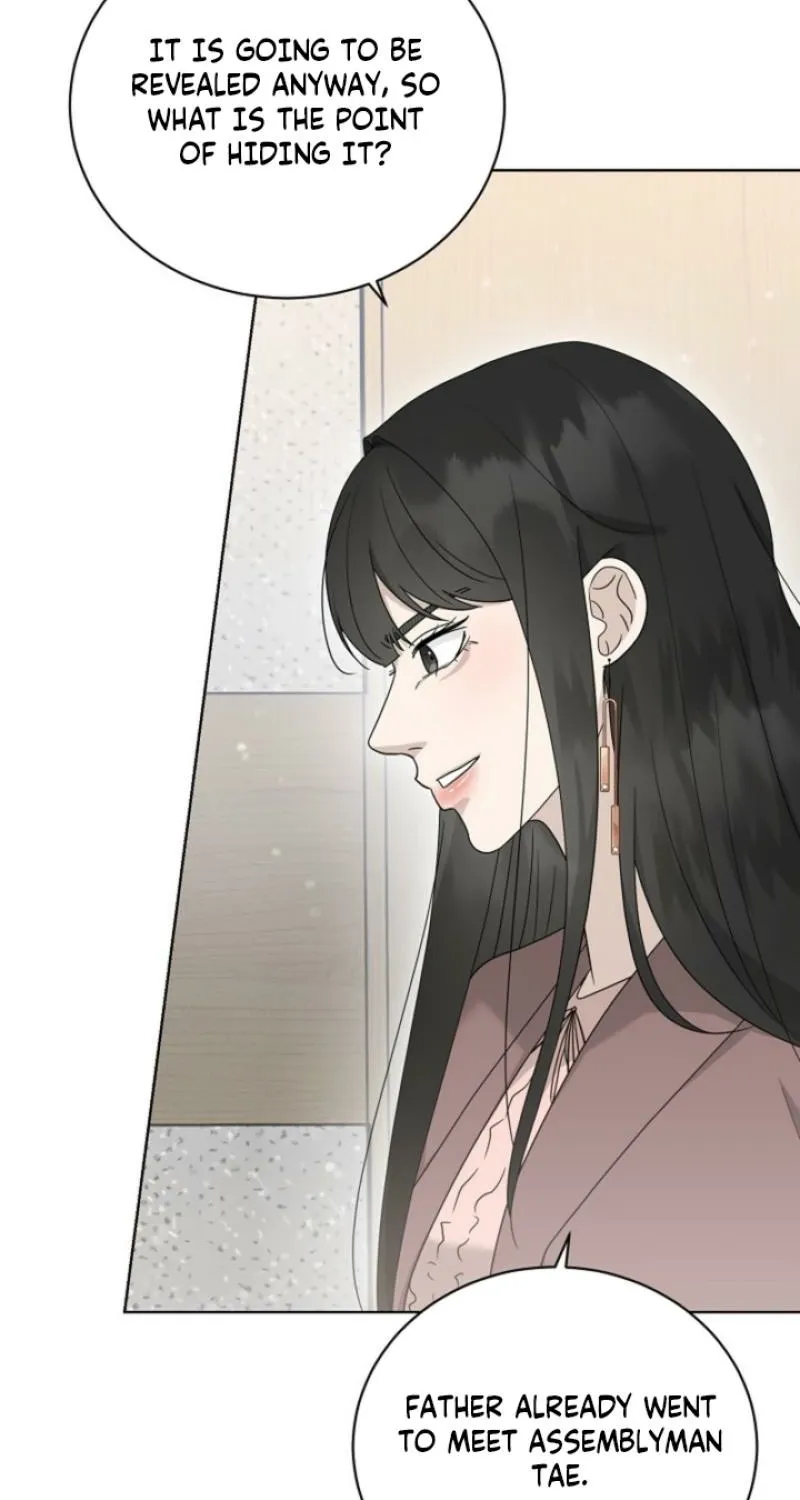 Read Ruthless Temptation chapter 33 image 2 on Lezhin