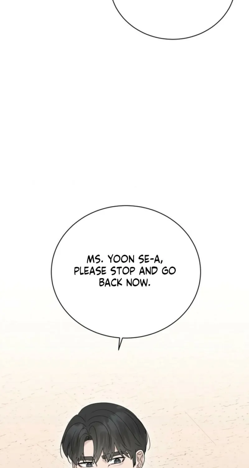 Read Ruthless Temptation chapter 33 image 3 on Lezhin