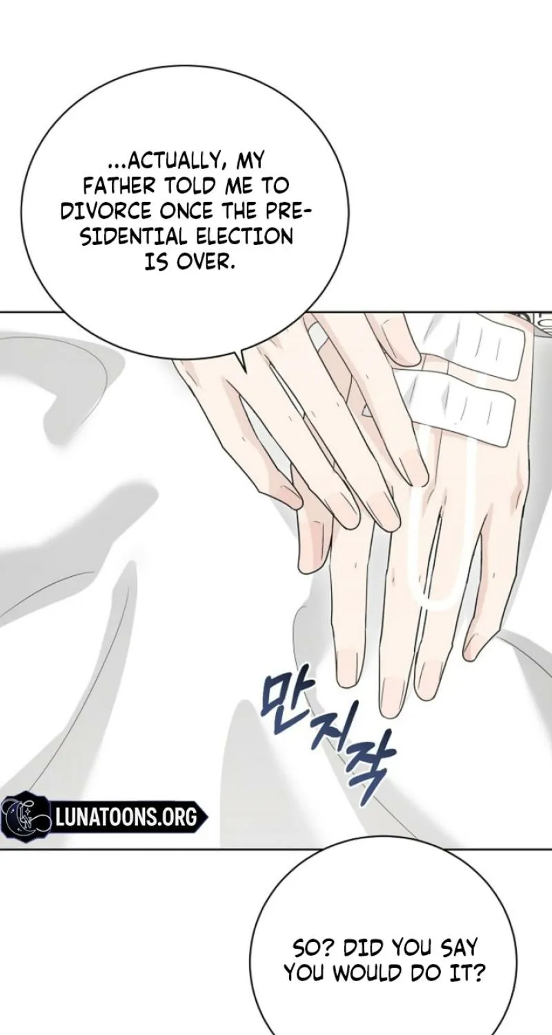 Read Ruthless Temptation chapter 33 image 34 on Lezhin
