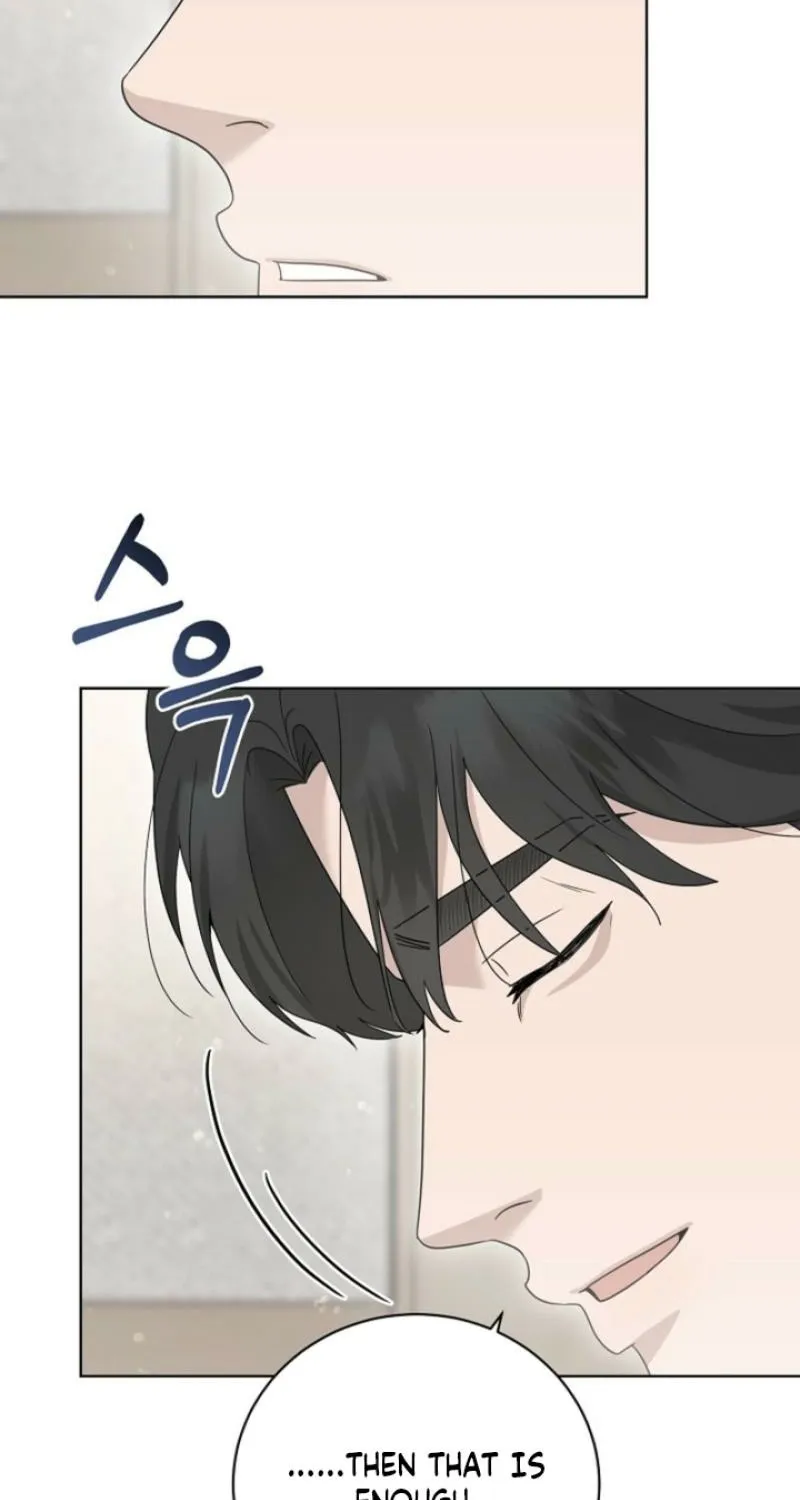 Read Ruthless Temptation chapter 33 image 38 on Lezhin