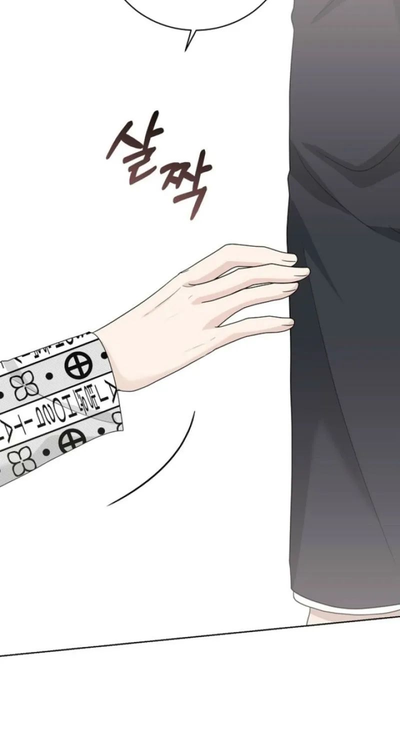Read Ruthless Temptation chapter 33 image 40 on Lezhin