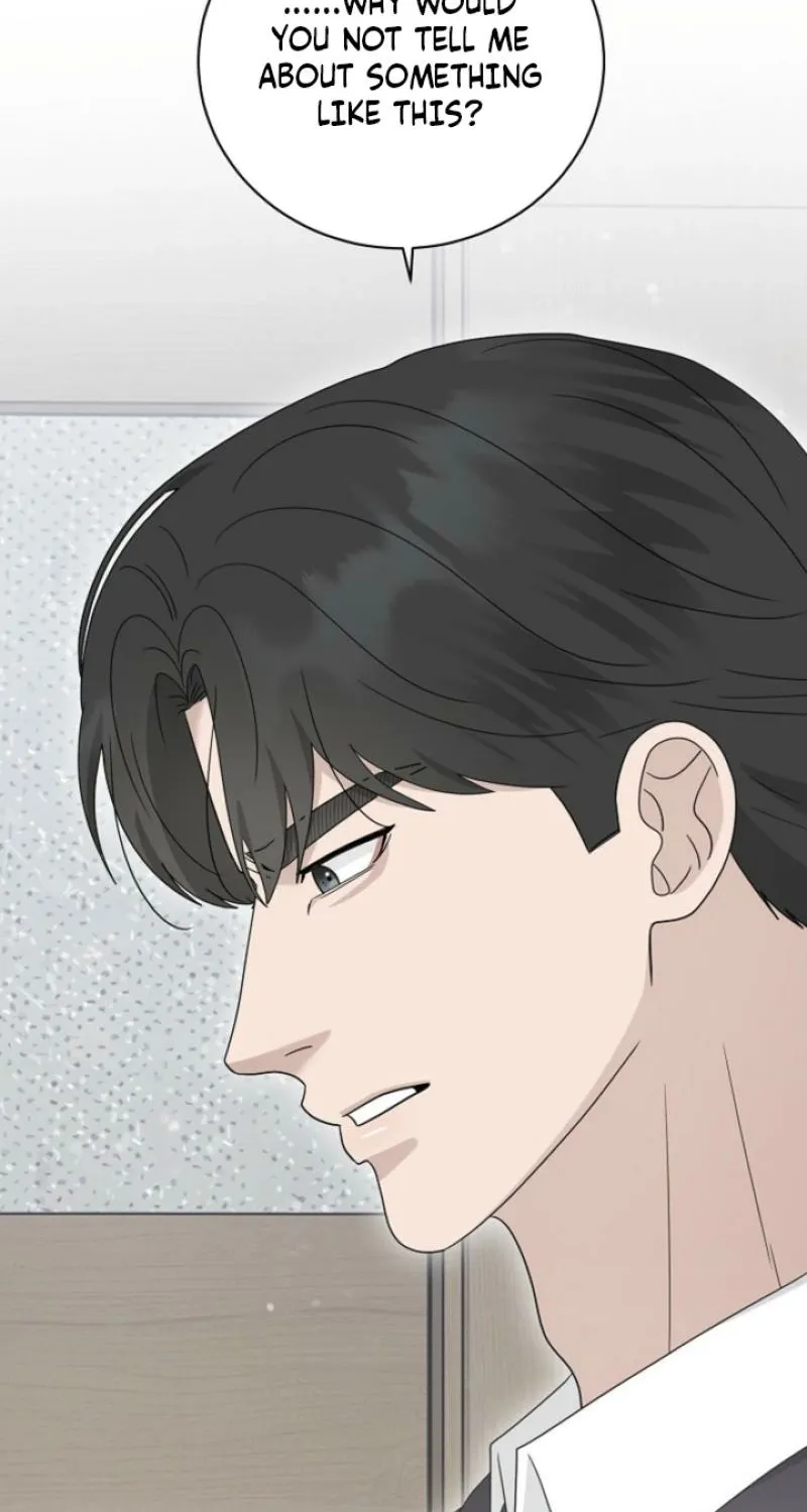 Read Ruthless Temptation chapter 33 image 42 on Lezhin