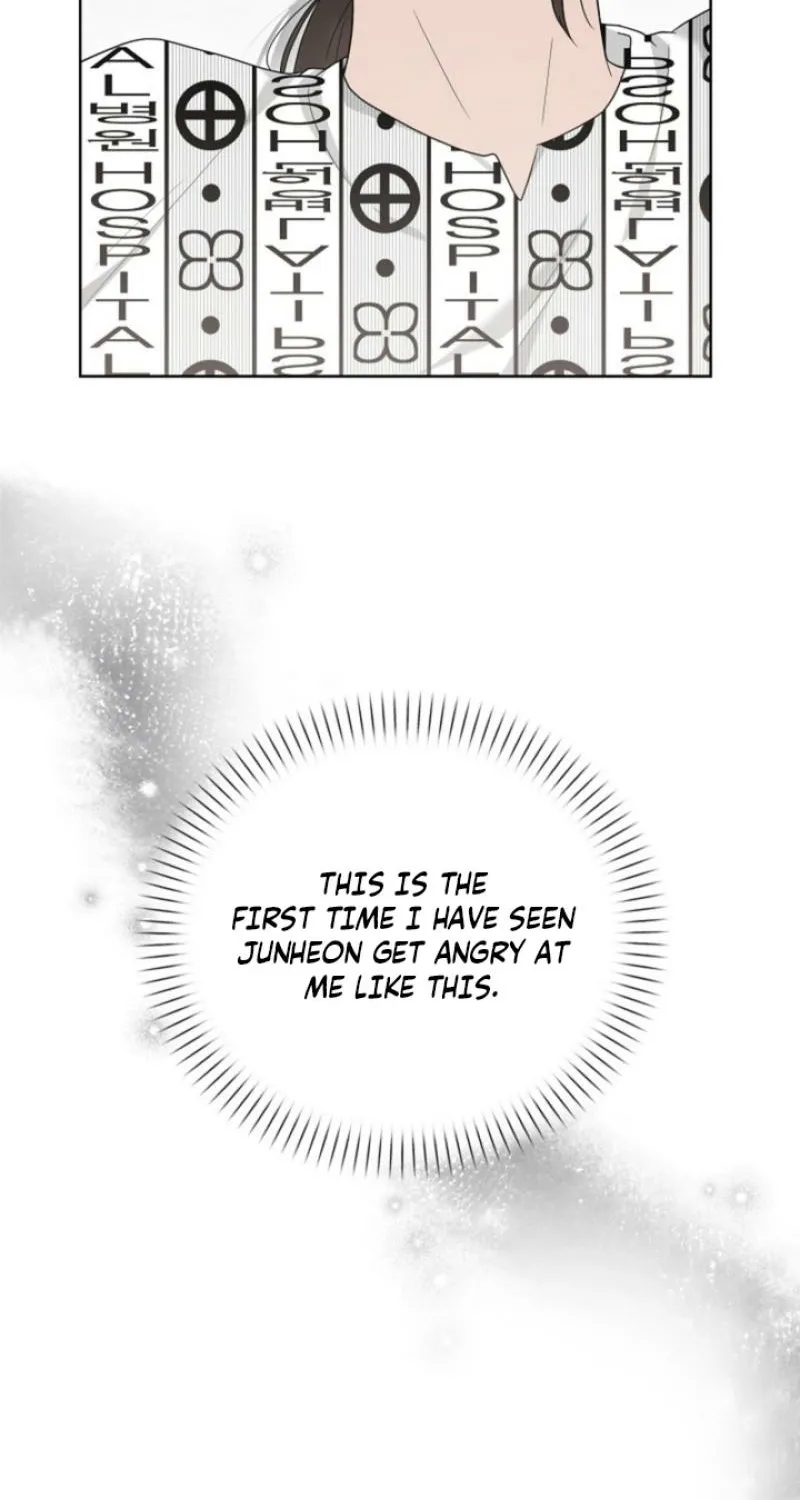 Read Ruthless Temptation chapter 33 image 46 on Lezhin