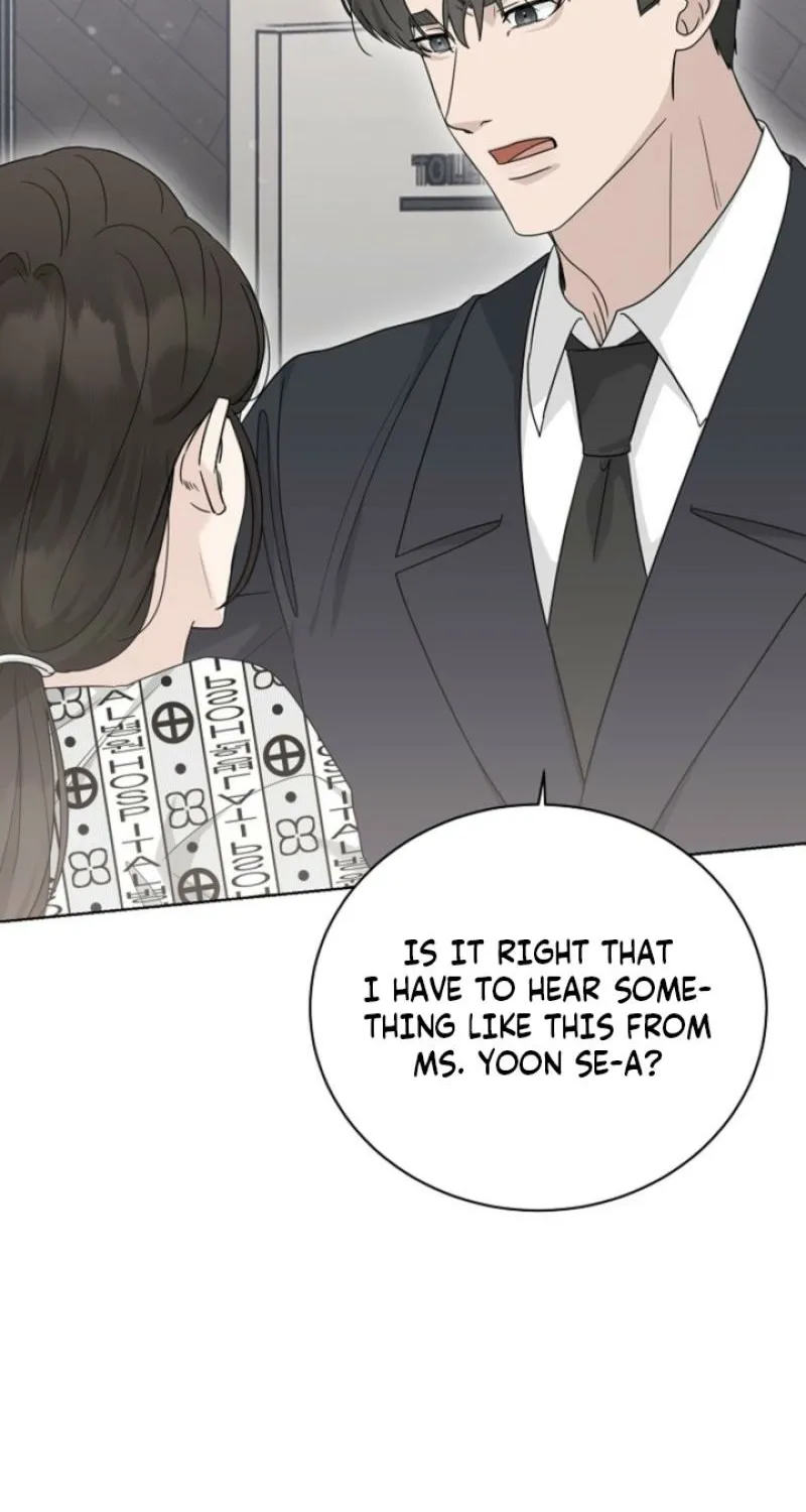 Read Ruthless Temptation chapter 33 image 51 on Lezhin