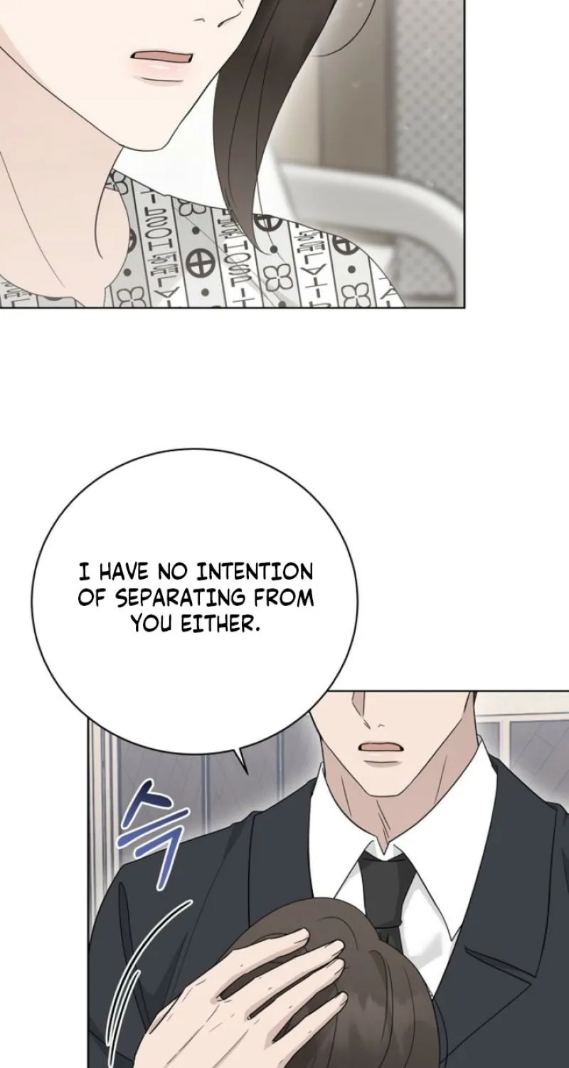 Read Ruthless Temptation chapter 33 image 58 on Lezhin