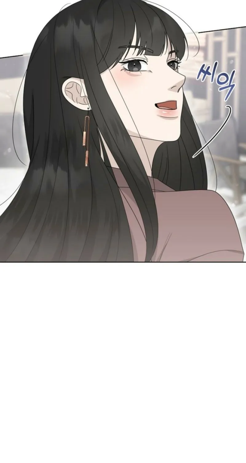 Read Ruthless Temptation chapter 33 image 6 on Lezhin