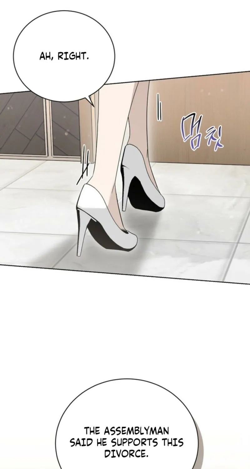 Read Ruthless Temptation chapter 33 image 7 on Lezhin