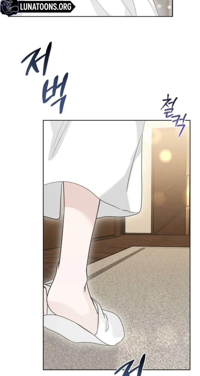 Read Ruthless Temptation chapter 33 image 73 on Lezhin