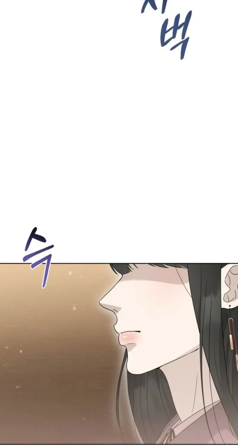 Read Ruthless Temptation chapter 33 image 74 on Lezhin
