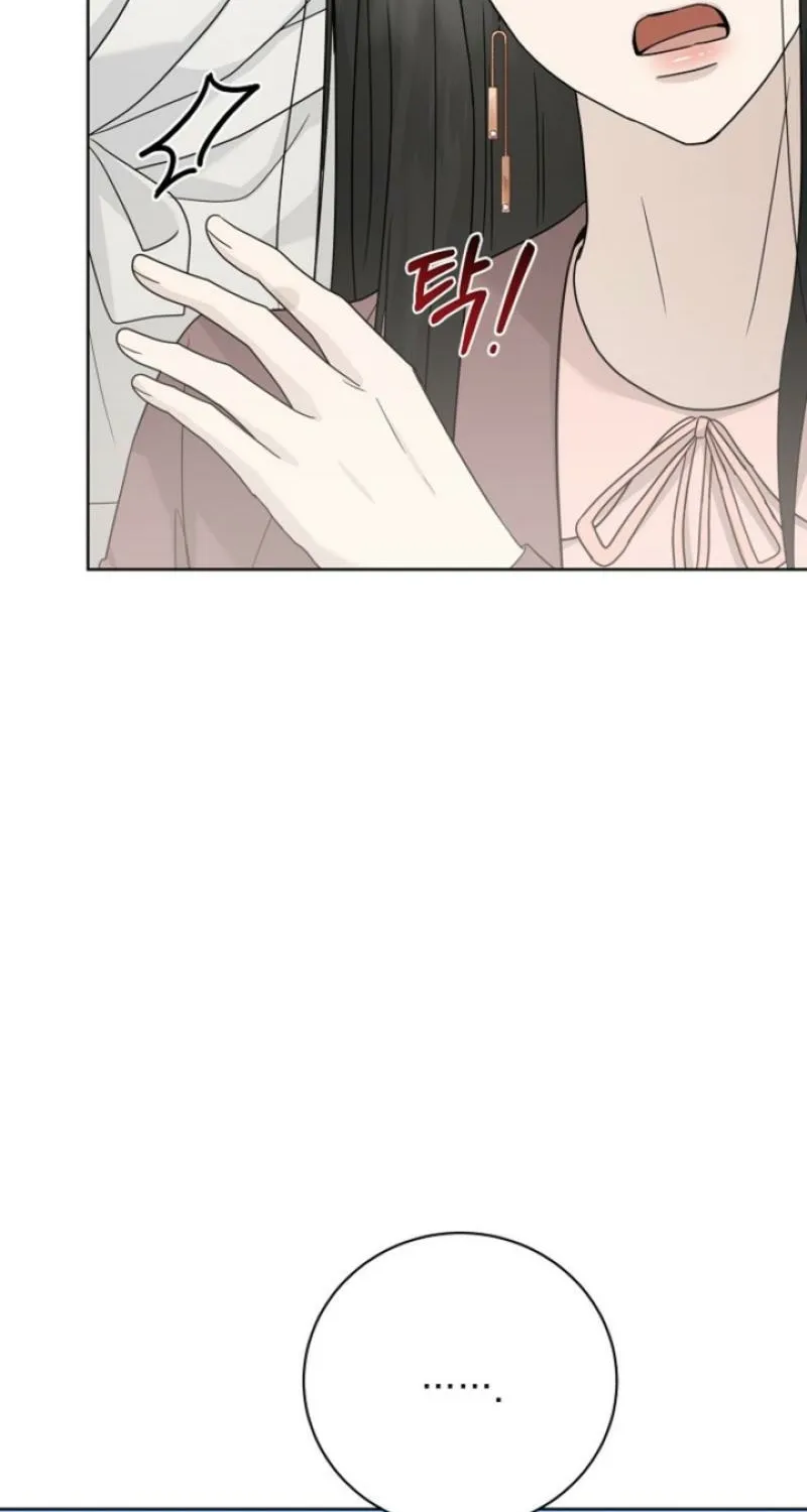 Read Ruthless Temptation chapter 33 image 87 on Lezhin