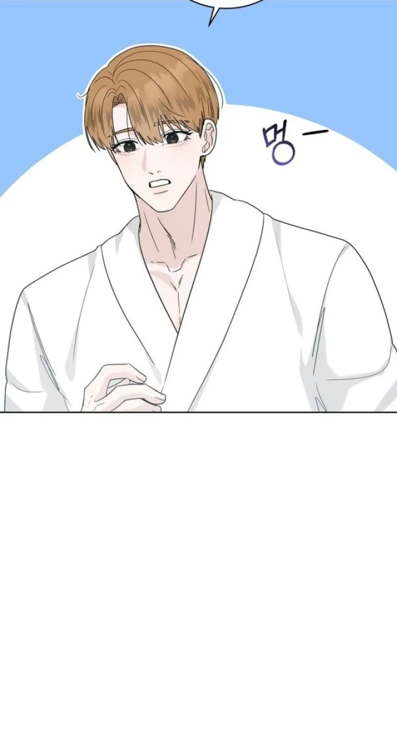 Read Ruthless Temptation chapter 33 image 88 on Lezhin