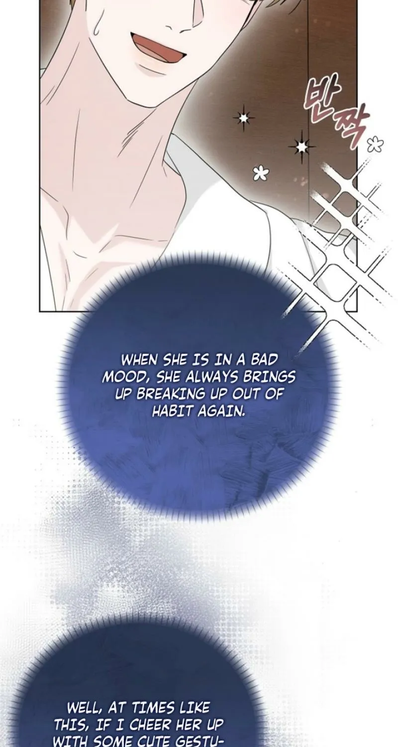 Read Ruthless Temptation chapter 33 image 92 on Lezhin