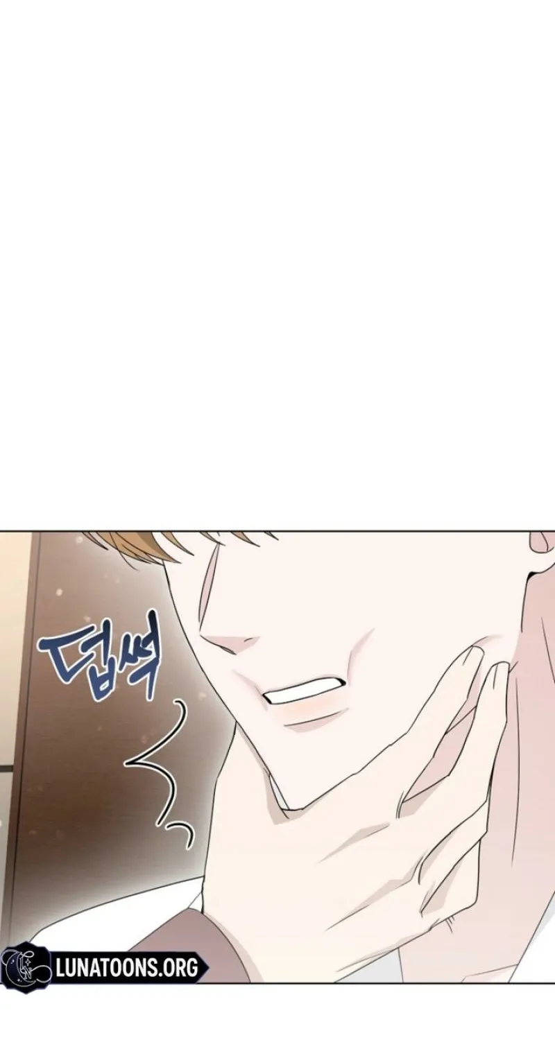 Read Ruthless Temptation chapter 33 image 97 on Lezhin
