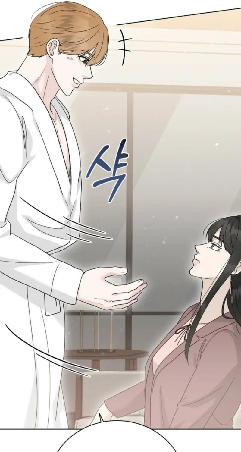 Read Ruthless Temptation chapter 34 image 12 on Lezhin