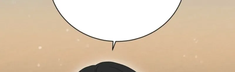Read Ruthless Temptation chapter 34 image 29 on Lezhin