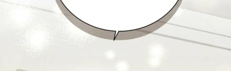 Read Ruthless Temptation chapter 34 image 35 on Lezhin