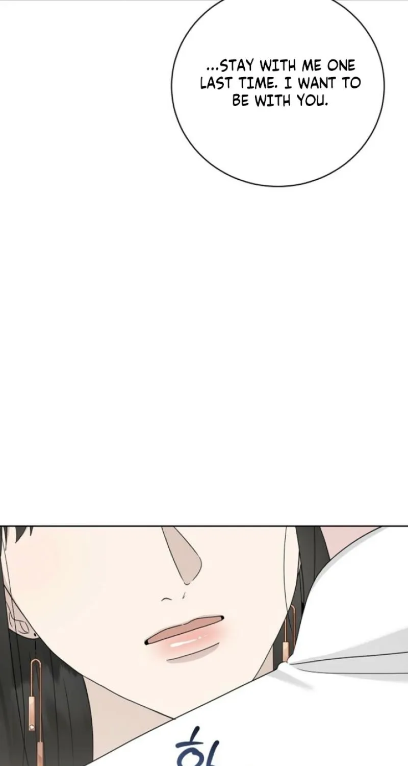 Read Ruthless Temptation chapter 34 image 38 on Lezhin