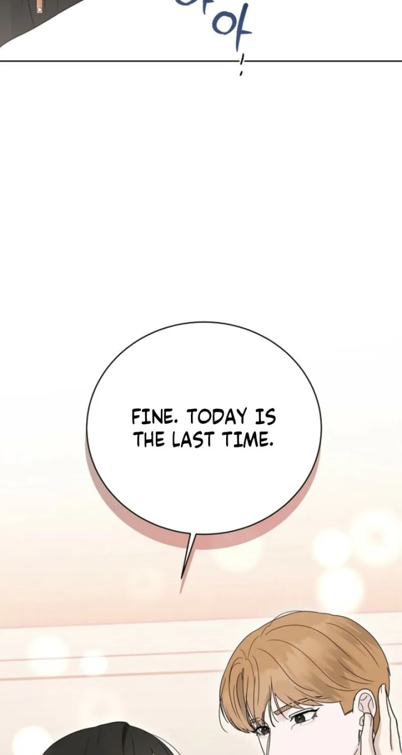 Read Ruthless Temptation chapter 34 image 39 on Lezhin