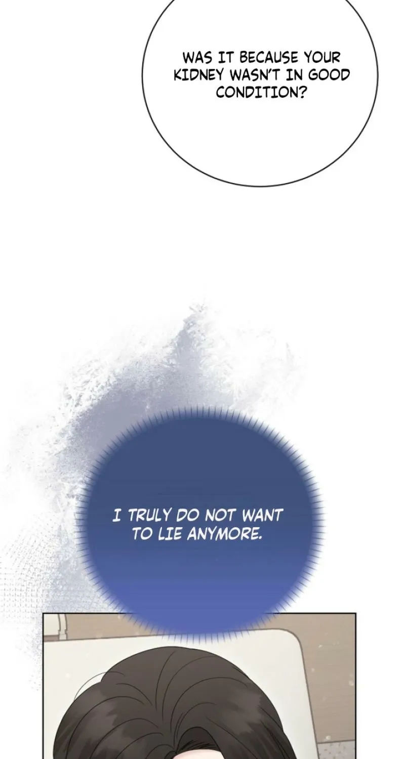 Read Ruthless Temptation chapter 34 image 44 on Lezhin