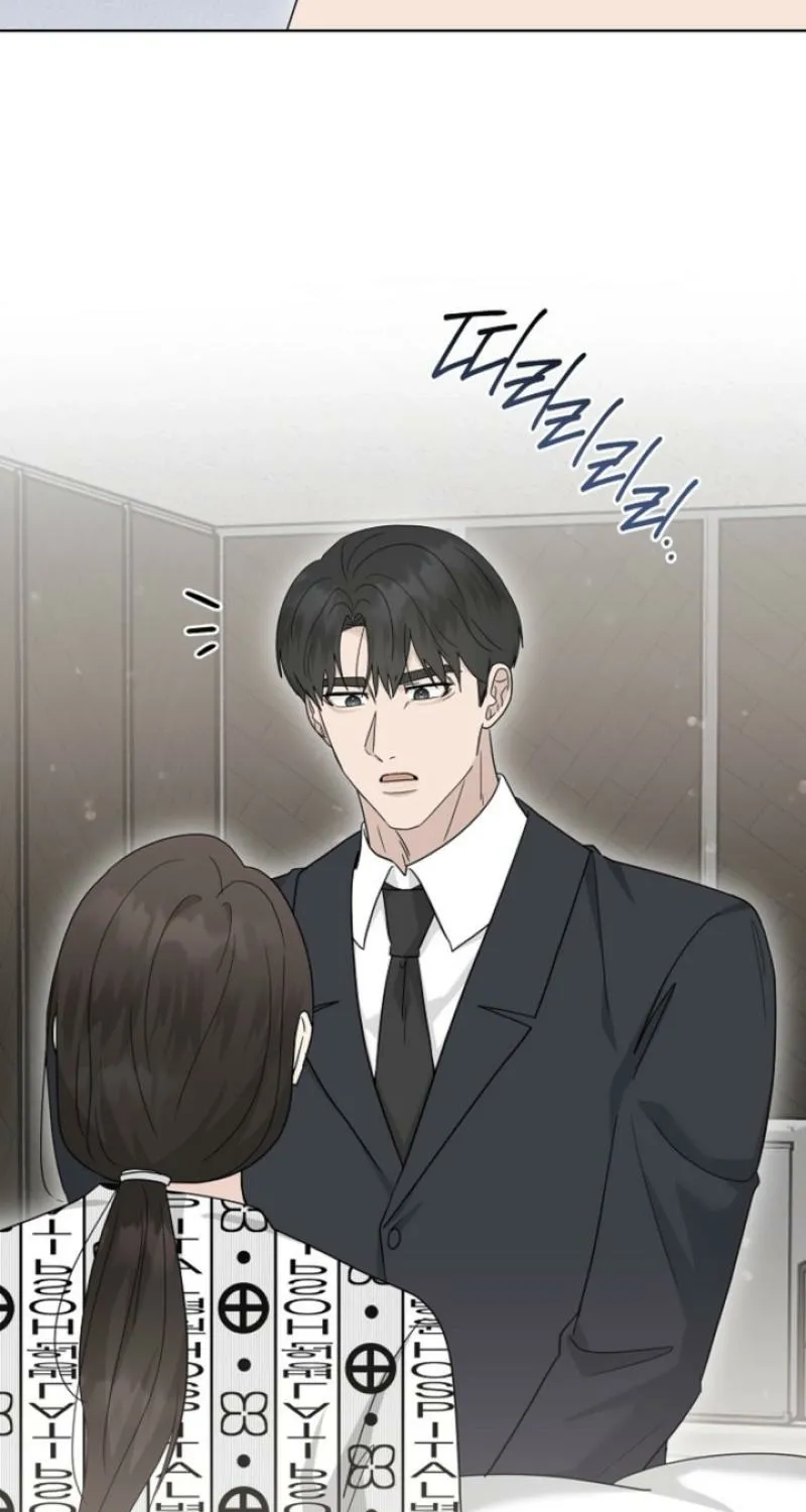 Read Ruthless Temptation chapter 34 image 48 on Lezhin