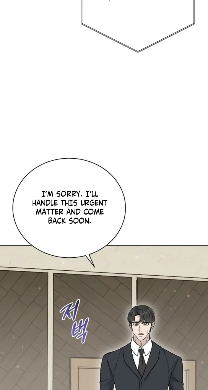 Read Ruthless Temptation chapter 34 image 59 on Lezhin