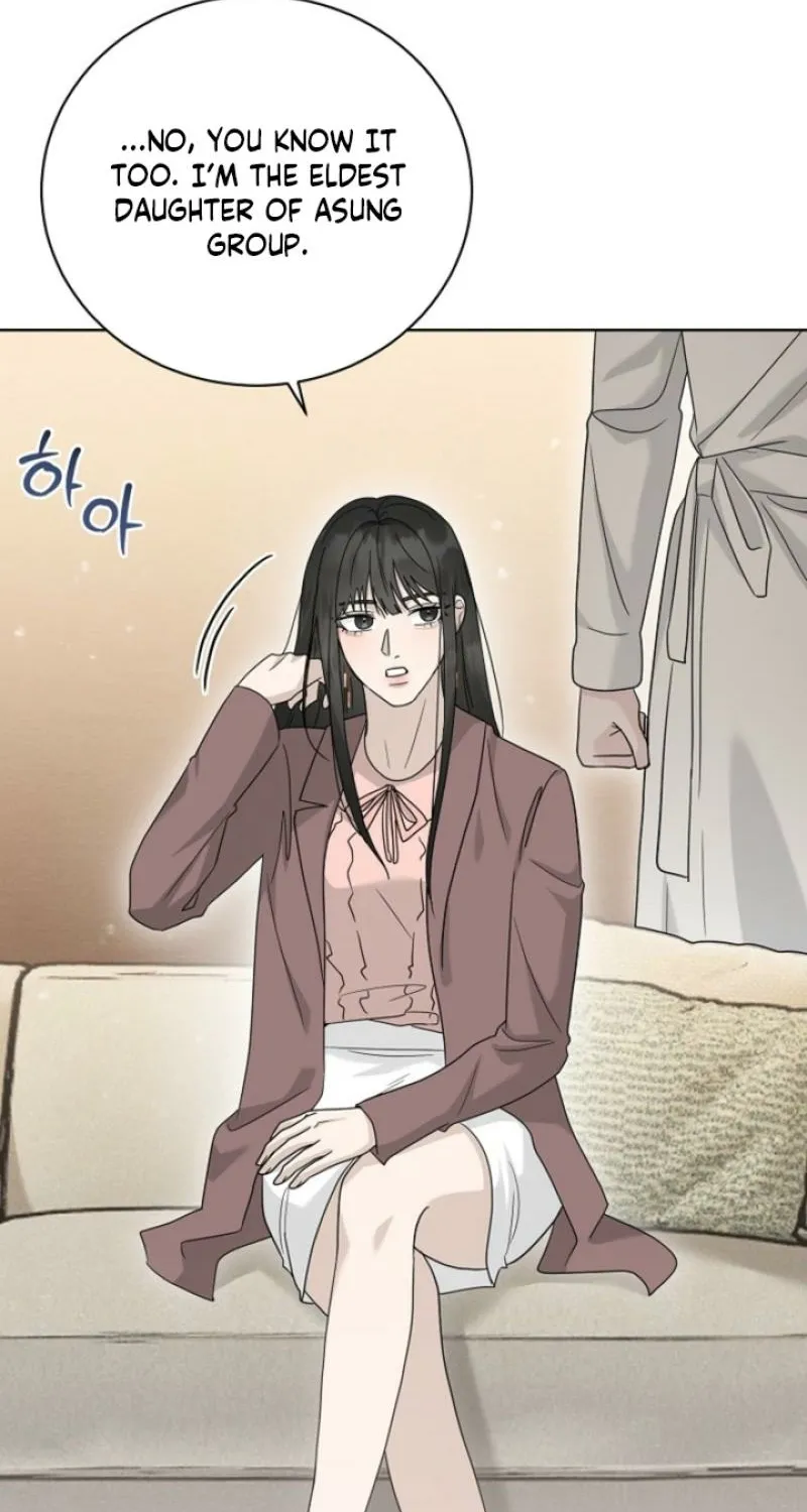 Read Ruthless Temptation chapter 34 image 6 on Lezhin