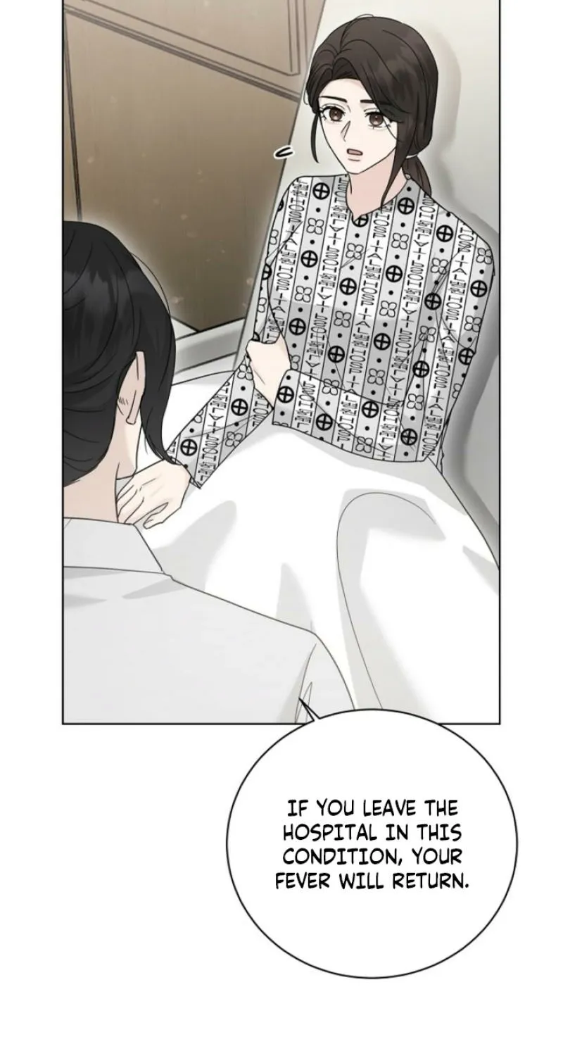 Read Ruthless Temptation chapter 34 image 80 on Lezhin