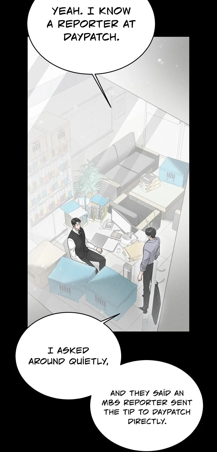 Read Ruthless Temptation chapter 4 image 11 on Lezhin