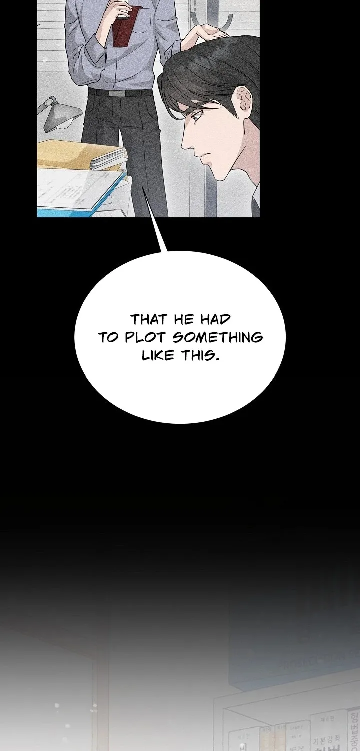 Read Ruthless Temptation chapter 4 image 17 on Lezhin