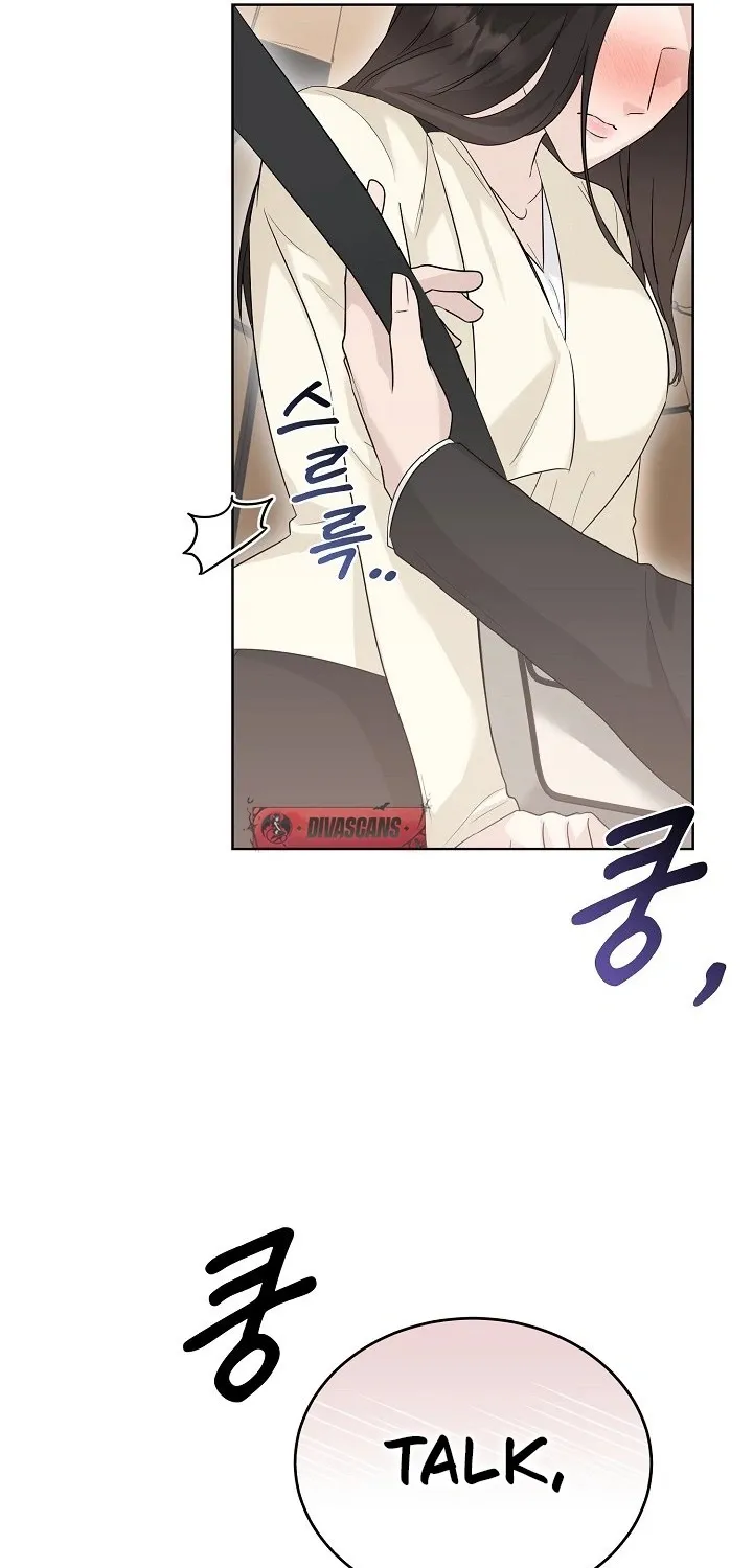 Read Ruthless Temptation chapter 4 image 32 on Lezhin