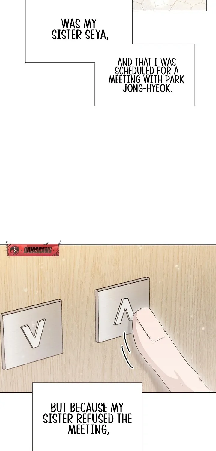 Read Ruthless Temptation chapter 4 image 42 on Lezhin
