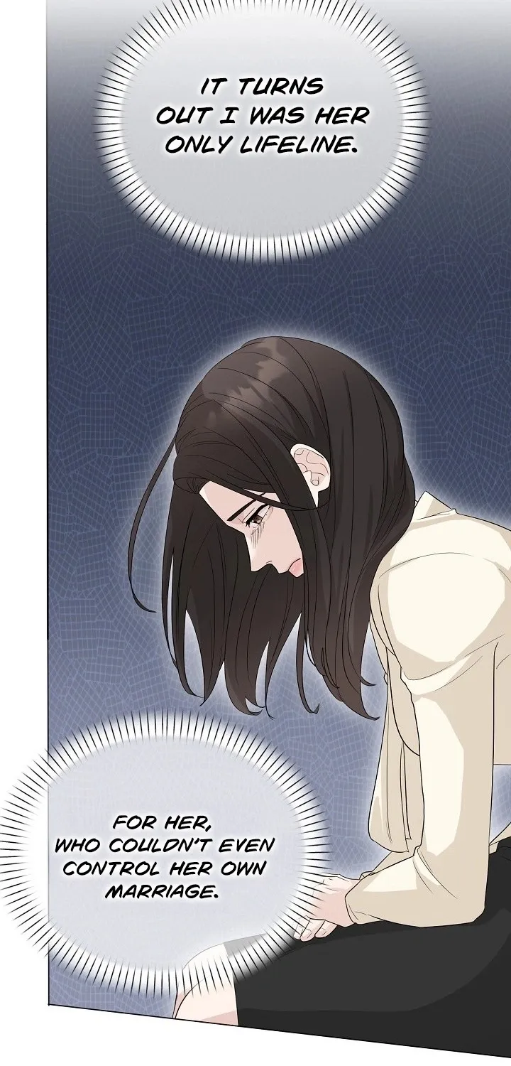 Read Ruthless Temptation chapter 4 image 53 on Lezhin