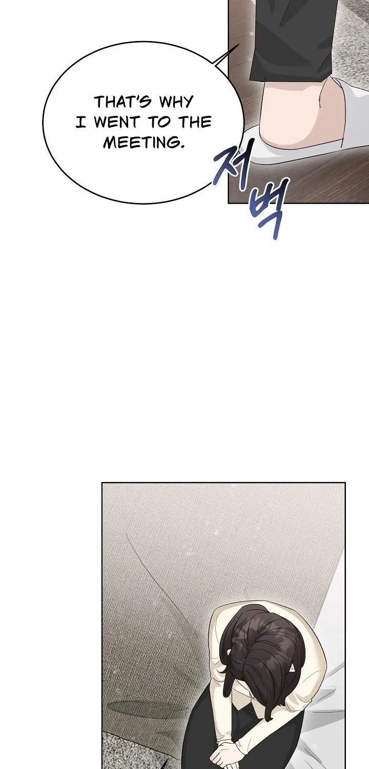 Read Ruthless Temptation chapter 4 image 59 on Lezhin