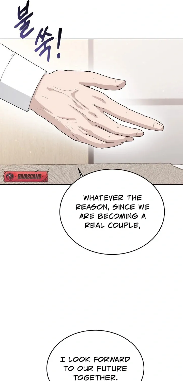 Read Ruthless Temptation chapter 4 image 74 on Lezhin