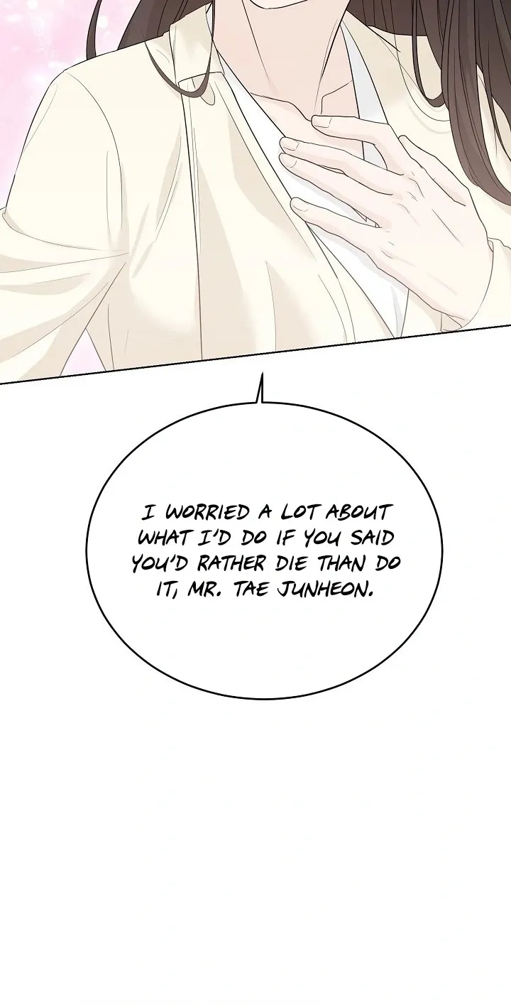 Read Ruthless Temptation chapter 4 image 79 on Lezhin