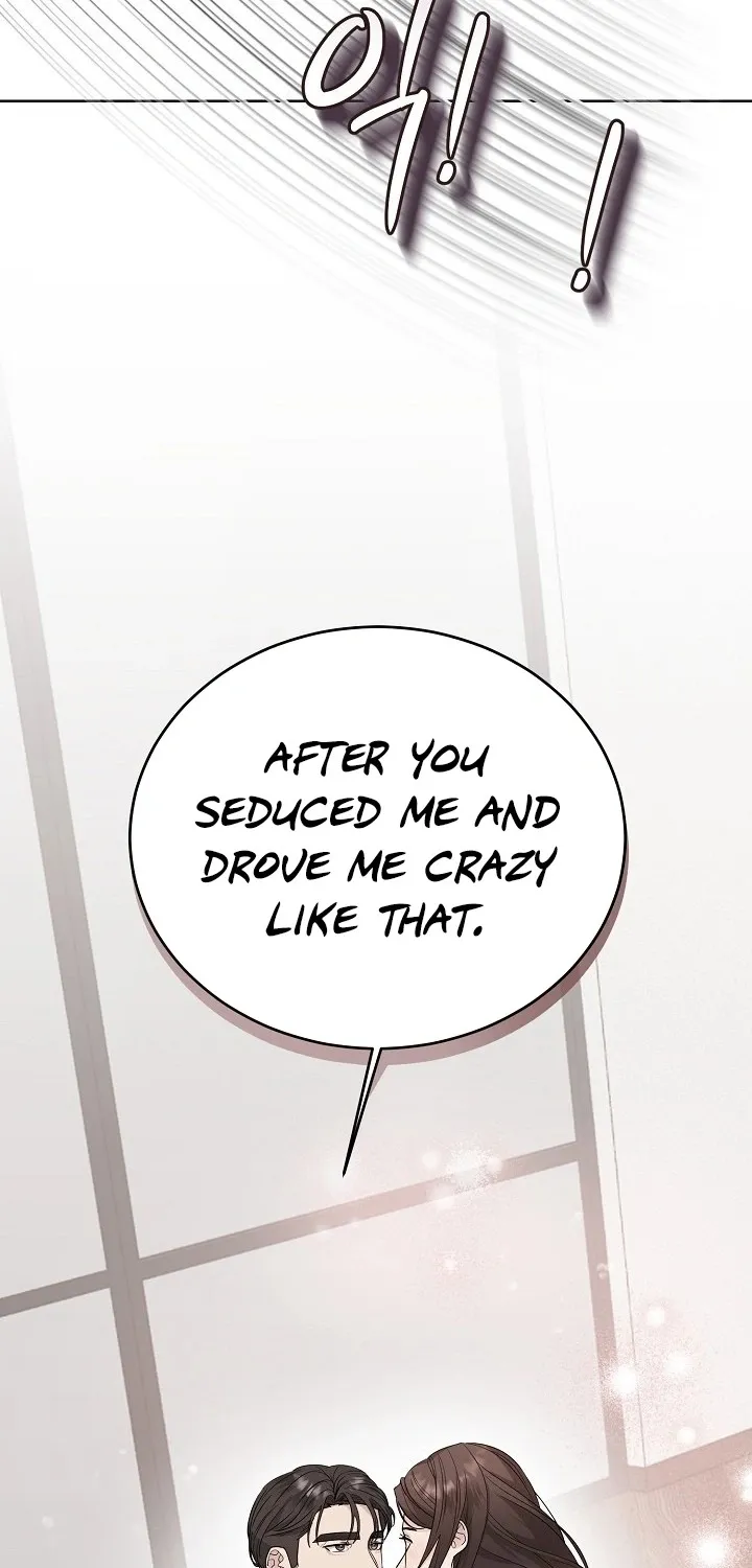 Read Ruthless Temptation chapter 4 image 82 on Lezhin