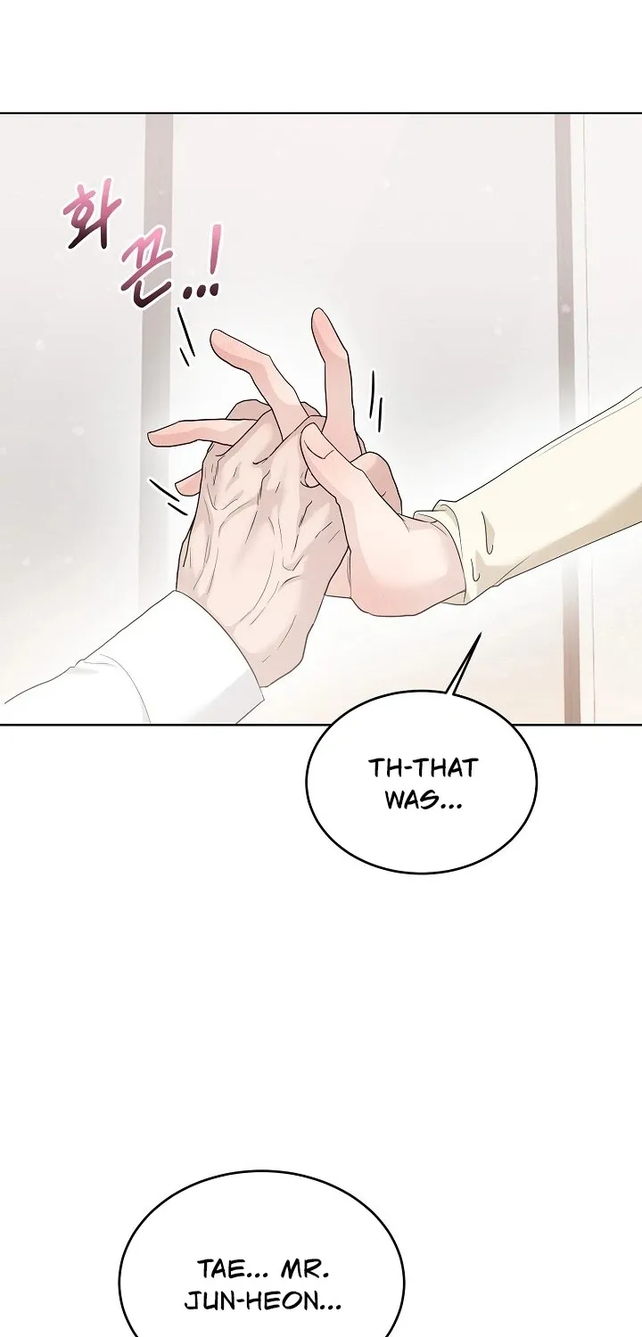 Read Ruthless Temptation chapter 4 image 84 on Lezhin