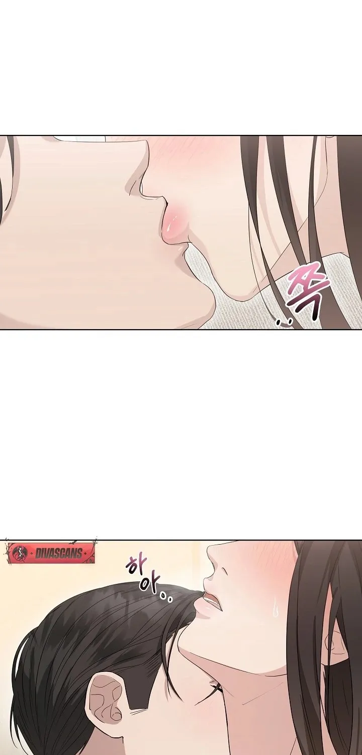 Read Ruthless Temptation chapter 4 image 86 on Lezhin