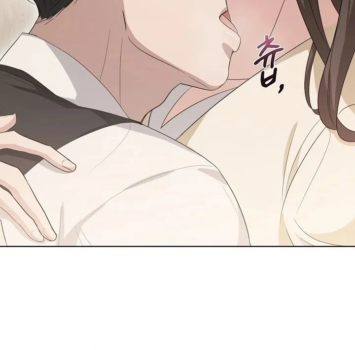 Read Ruthless Temptation chapter 4 image 87 on Lezhin