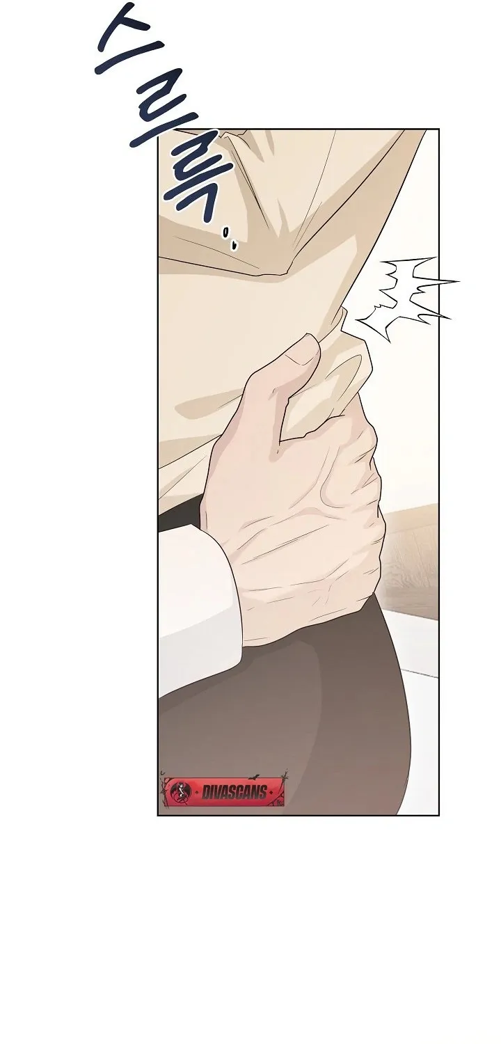 Read Ruthless Temptation chapter 4 image 88 on Lezhin
